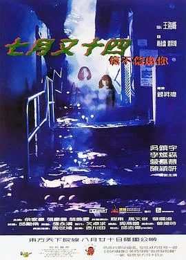 妈妈，爱我一次好不好