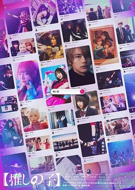 你一个打螺丝的怎么打出神器了