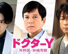 幸福密码[电影解说]