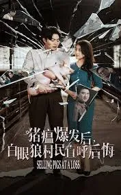 法甲 朗斯vs里昂20250816