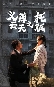 法甲 尼斯vs图卢兹20250817