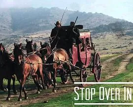 诸神的黄昏第三季