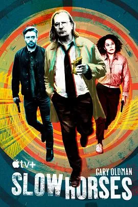 舞伎家的料理人