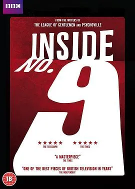 欢乐再满屋第二季