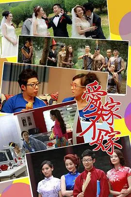 边境城镇第二季