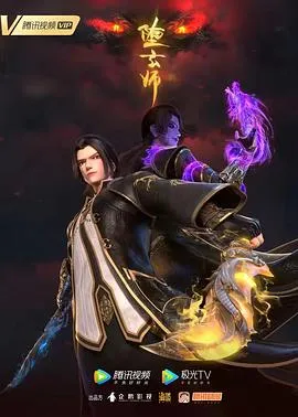 炼气家族，我有一个造化空间