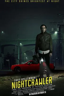 哈林教父第一季