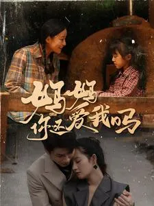 鹤别山空踏明月