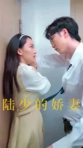 生命中不能承受之情