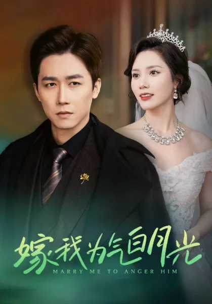 高考满分，我要开始逆天啦