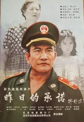 父女初次见面：老登，爆点金币