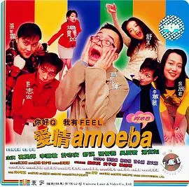 反派崽崽的满级锦鲤娘