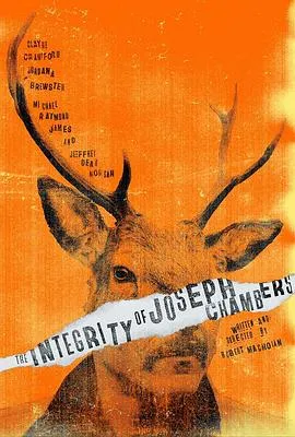 科技让我原地起飞