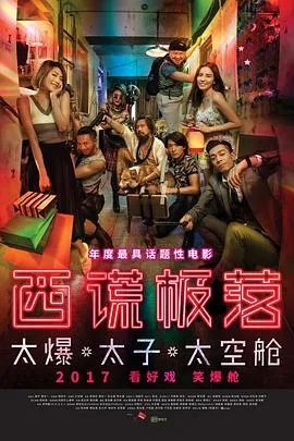 我的客户遍布三界