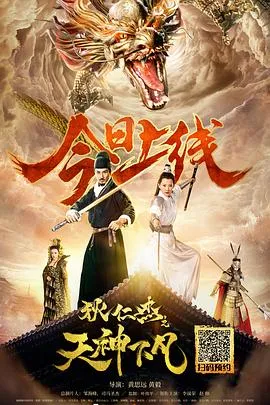 录取当天学霸乖乖女她不忍了