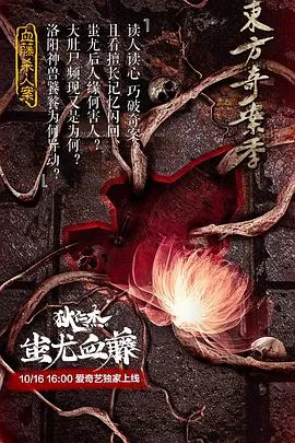 刚抄家又末世，我囤货亿点点