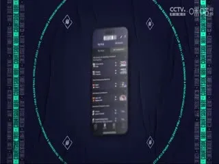 魔偶奇谭：至小帝国