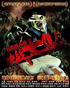 前尘如烟散新梦似潮生