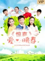 你与春风皆过客