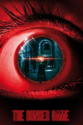 真假少爷血脉觉醒