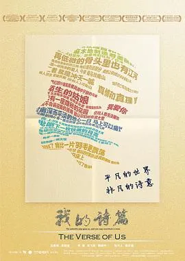 归来千金不好惹