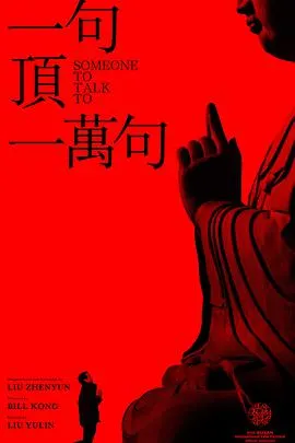 前妻悔婚后，我和校花绑定甜宠系统