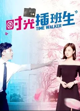 江南书剑情[电影解说]