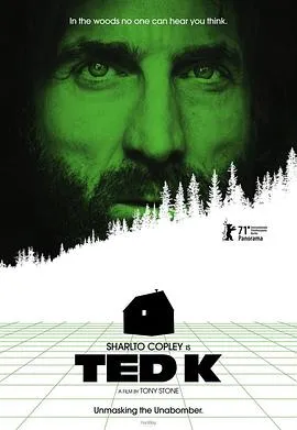 摊牌了我爸是世界首富