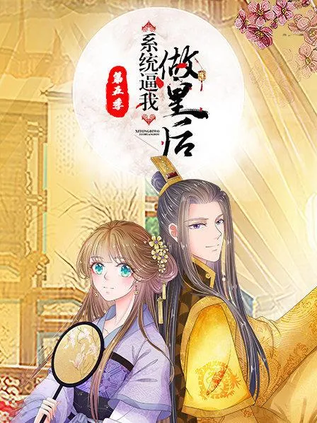 德甲 柏林联vs霍芬海姆20250913