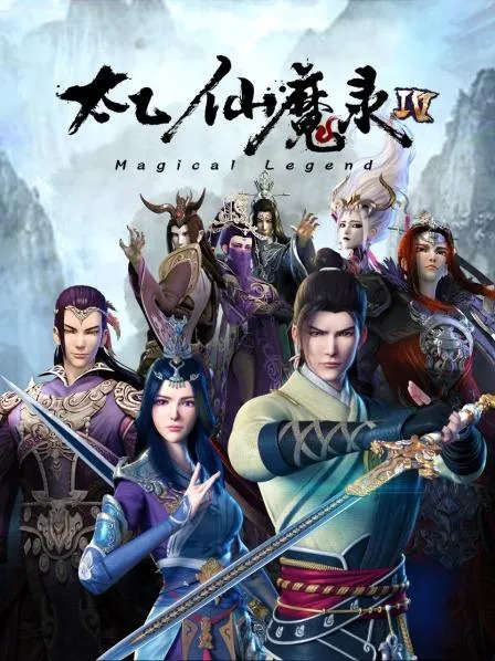 德甲 弗赖堡vs斯图加特20250913