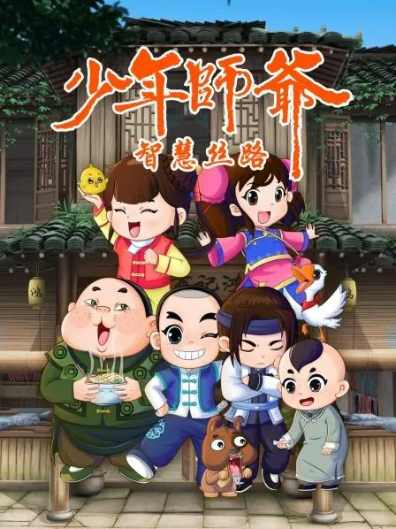 德甲 沃尔夫斯堡vs科隆20250913