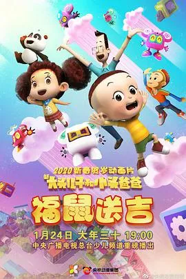 给残疾大佬做保姆的日常