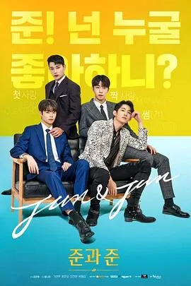 婆婆病危老公忙着追白月光