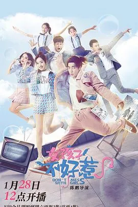 WTA 奥斯塔彭科1-2什塔库西奇20250913