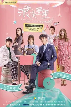 WTA 约维奇2-1卡辛塞娃20250913