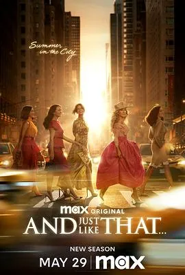 摆脱白眼狼一家后我成了全城首富