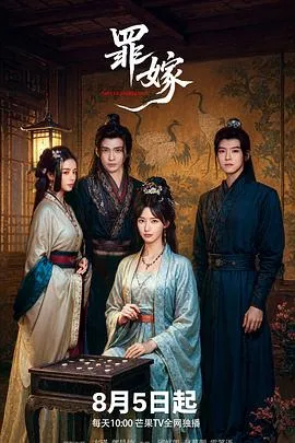 最强橄榄球：死或赢