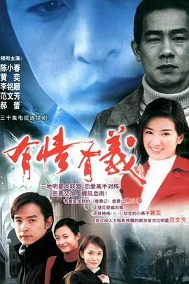 NBA常规赛：步行者VS活塞20260118