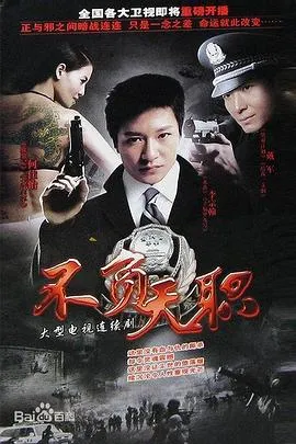 CBA常规赛：天津VS南京20260118