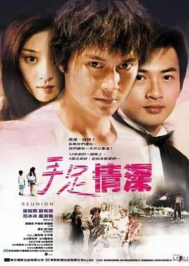 他的玫瑰与寒霜