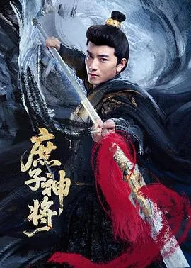 千朵桃花一世开