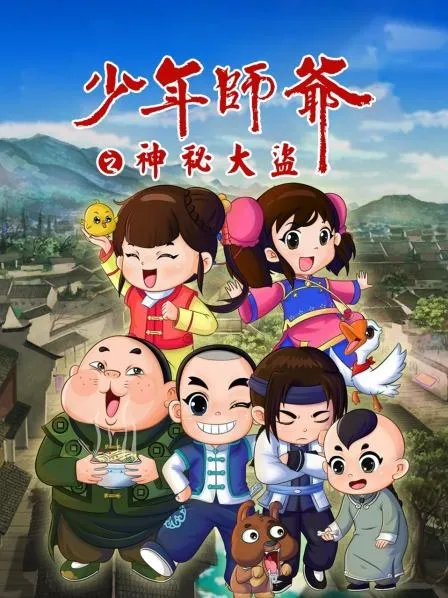 重生70年觉醒系统从打猎开始