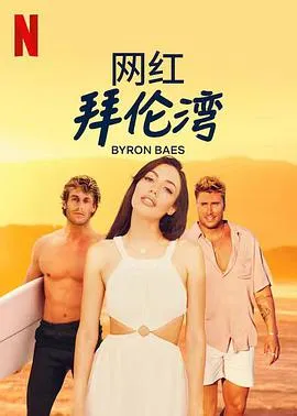 德甲联赛：汉堡VS门兴格拉德巴赫20260117