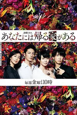 U23亚洲杯四分之一决赛：澳大利亚VS韩国20260117