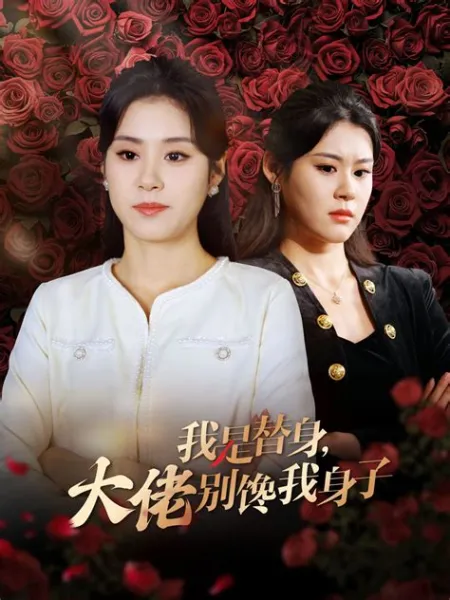 地平线：认识癌症