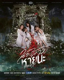 君既无情我便休 山河共明月