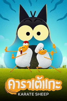 霁月别去再无归