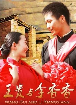 寻欢作乐的姐姐