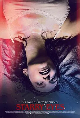 重生带着妻儿走向致富路