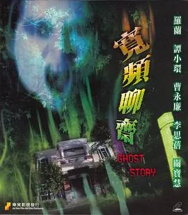 十月建造的房屋2